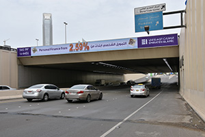 Emirates Islamic Bank